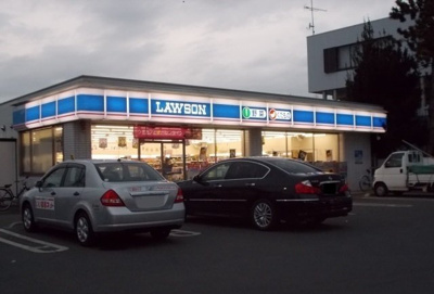 【周辺】 | ライマ・ベルフルーブ | ローソン扇町三丁目店まで450m