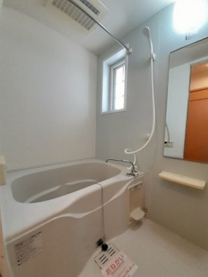 【浴室】 | ライマ・ベルフルーブ | お風呂です