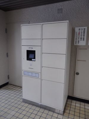 【設備】 | シティマンション東中野