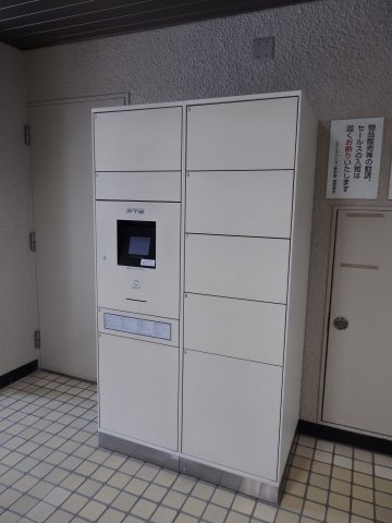 【設備】 | シティマンション東中野