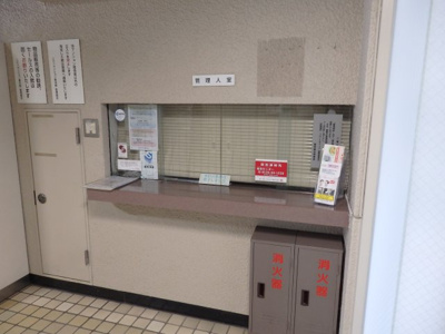 【受付】 | シティマンション東中野