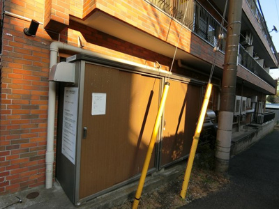 【その他共用部分】 | シティマンション東中野