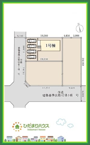 いわき市平下平窪1期　新築戸建　1号棟の区画図|たっぷりの陽光と心地よい風が舞い込む住まい♪