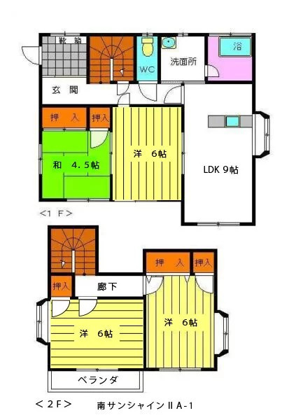 南サンシャインⅡの間取り