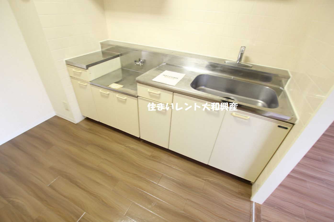 グローリーヒルズ２のキッチン