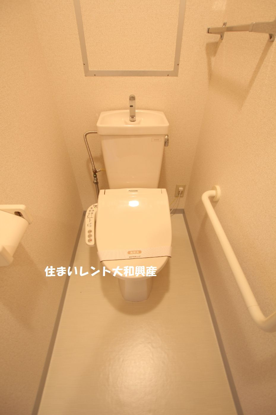 グローリーヒルズ２のトイレ