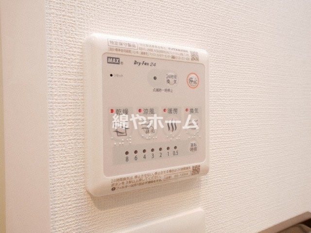 エスリード難波THE FIRSTの設備