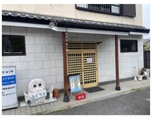 堺市南区釜室貸店舗事務所