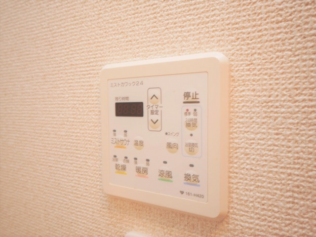 プライマリィKの設備