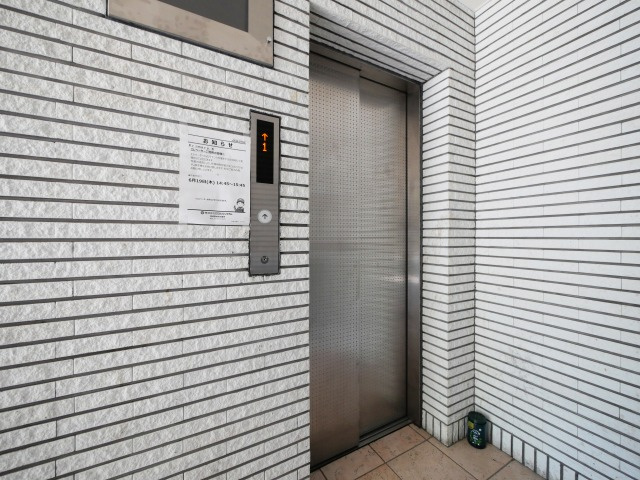 プライマリィKのその他