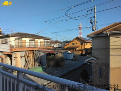 【展望】 | さいたま市西区指扇中古戸建て | 物件からの展望