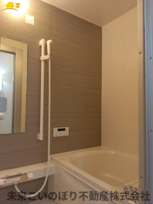 【浴室】 | さいたま市西区指扇中古戸建て | お風呂で日々の疲れを落としましょう