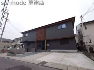 【その他】 | カージュ野村 | おしゃれな外観です