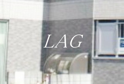 【その他共用部分】 | ミリアビタＮＯ．７ | 共用ゴミ置き場です。