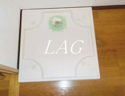 【その他】 | ミリアビタＮＯ．７ | 室内洗濯機置き場です。