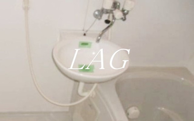 【洗面所】 | ミリアビタＮＯ．７ | 洗面台です。