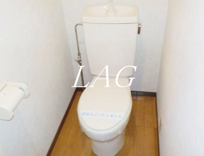 【トイレ】 | ミリアビタＮＯ．７ | トイレです。