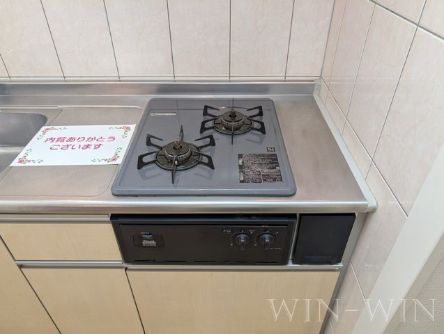 パシフィックパレス向山のキッチン