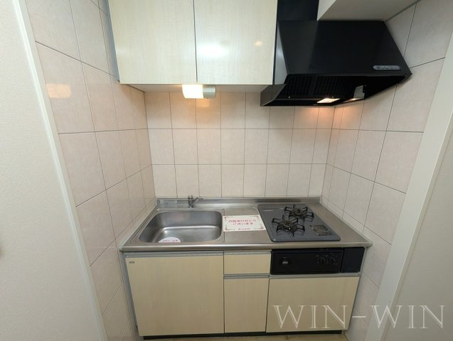 パシフィックパレス向山のキッチン