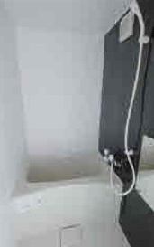 【浴室】 | ユナイト港南リディアードパーク