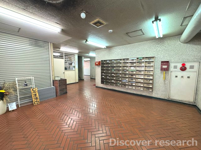 サン市川ハイツのエントランス|【エントランス】