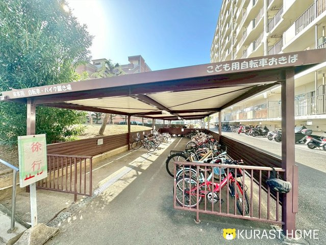 マンハイム五条　5階の駐輪場