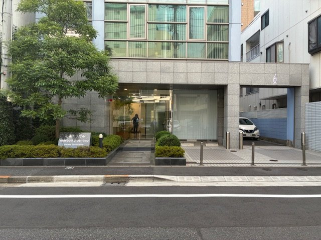 大森ＴＳビル