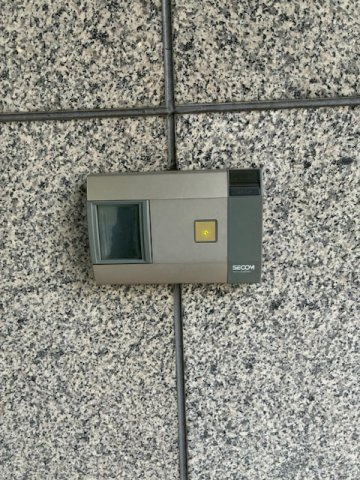 大森ＴＳビル