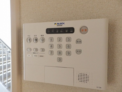 【設備】 | パルコベルデ | 同タイプ別部屋写真