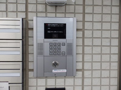 【セキュリティ】 | パルコベルデ