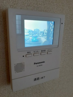 【セキュリティ】 | ミニヨン・ジョイフル