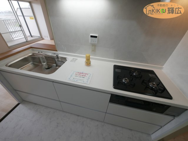 【キッチン】 | メゾンドール明石東二見　6階