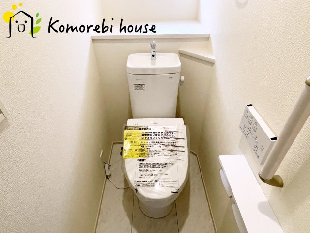 さいたま市北区宮原町2丁目　4期　新築一戸建て　ブルーミングガーデン　02のトイレ|トイレも気になるポイント