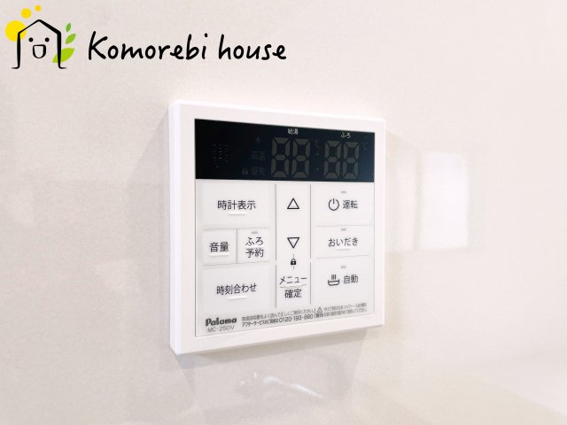 さいたま市北区宮原町2丁目　4期　新築一戸建て　ブルーミングガーデン　02の設備