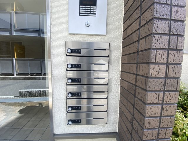 IB HALのその他共用部分