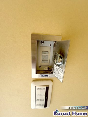 【キッチン】 | Ones-office岸和田(ワンズオフィス岸和田) | 同メーカーのイメージ写真です。