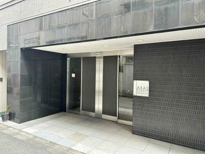 【エントランス】 | ＡＸＡＳ文京関口 |  