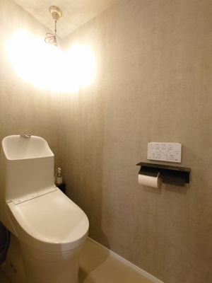【トイレ】 | 高円寺サマリヤマンション