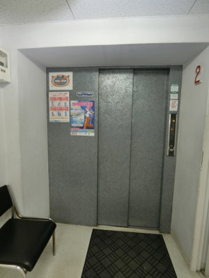 【設備】 | 高円寺サマリヤマンション