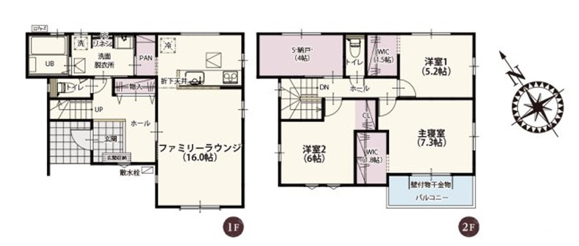 加須市南篠崎　全3邸の間取り|間取り図
