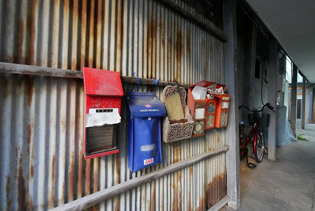 メゾン松虫のその他共用部分