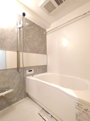 【浴室】 | ベルヴィル藤沢本町 | ゆったり過ごせるお風呂です