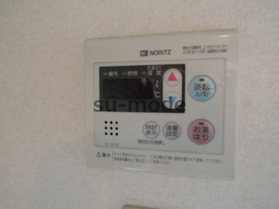 【設備】 | グリーンハイツＢ棟