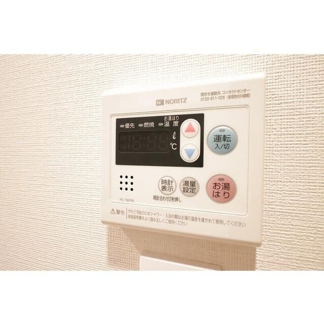 参宮橋ビューアパートメントの設備