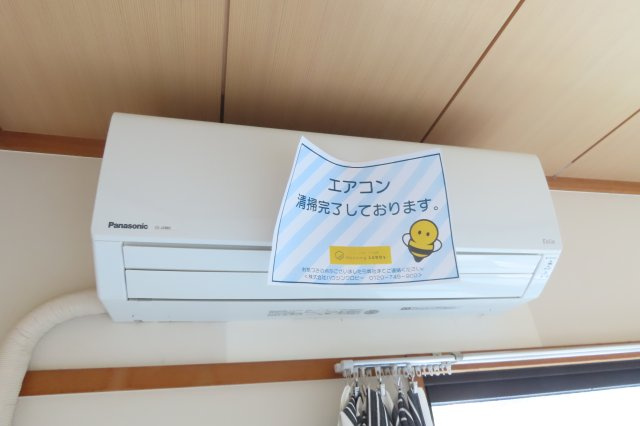 夕福マンションの設備|エアコン付