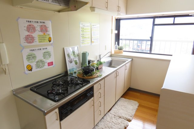 夕福マンションのキッチン