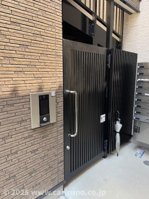 【その他】 | Ambition月吉