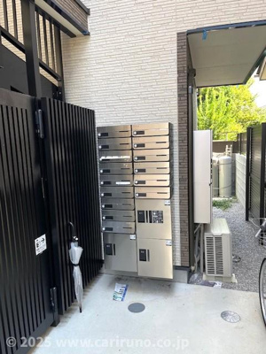 【その他】 | Ambition月吉