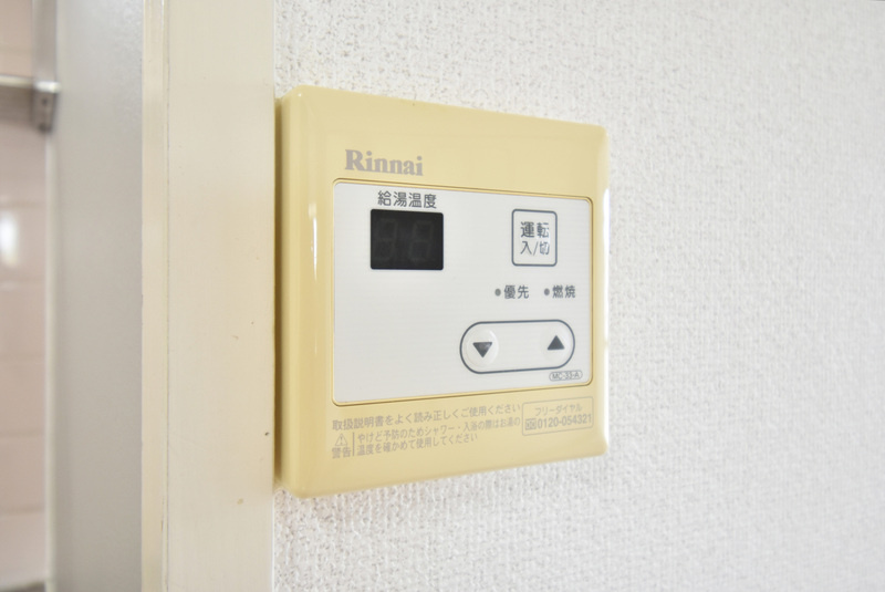カーサオガワのその他