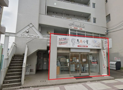  | PENOTO杁中（ペノート イリナカ）【　1階路面店　】